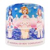 Complete Best Box | μ's Memorial CD-Box Limited Edition's Complete Best Box | μ's Memorial CD-Box Limited Edition's