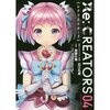 Re:Creators Vol. 4