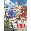 KonoSuba Key Art Premium Wall Scroll