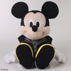 Kingdom Hearts III King Mickey Plush