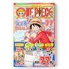One Piece Lucky 77 Postcard & Memo Pad Set
