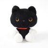 Kutusita Nyanko Kuttari Plush Collection