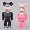 BE@RBRICK Insufficient Direction Rompers & Kantoku-kun