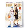 Kuroko’s Basketball Official Visual Book: Bright Colors