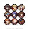 Persona 5: Dancing in Starlight Chibi Trading Pin Badge Collection