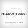 Haikyu!! 2016 Desktop Calendar