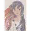 ticket: Matayoshi Art Works