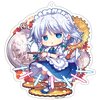 Touhou Project Creator's Keychain Charm: Sakuya Izayoi by Capura.L