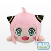 Mega Jumbo Lying Down Plush Spy x Family Anya Forger