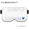Love Live! Superstar!! 2nd Season Yuigaoka Girls' High School Store Official Memorial Item Vol. 7: Ren's VR Headset-Shaped Sleep Mask
