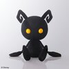 Kingdom Hearts Enemies Plushie Shadow (Re-run)
