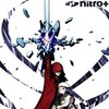 Guilty Crown: Lost Christmas (PC): Nitroplus - Tokyo Otaku Mode (TOM)