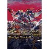WAR OF THE VISIONS: Final Fantasy Brave Exvius The Art Works Vol. 2
