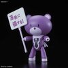 HGPG 1/144 Gundam Build Fighters Petit'Gguy Tieria Erde Purple & Placard