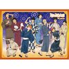Haikyu!! Yukata Group Wall Scroll