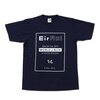 Eir Aoi World of Blue Navy T-Shirt