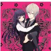 Inu x Boku SS Wall Scroll