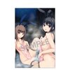 Coffee Kizoku B2 Tapestry Bunny Onsen Extra Edition