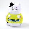 Debu Neko Chubby Cat in a Tank Top Plush (Big)