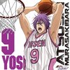 TV Anime Kuroko’s Basketball Character Song Solo Series Vol. 16: Atsushi Murasakibara