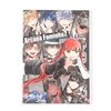 Arcana Famiglia 2 Official Visual Fanbook