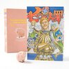 Seven Deadly Sins Vol. 20 Limited Edition w/ Mascot Figure