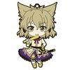 Nendoroid Plus: Touhou Project Miko Toyosatomimi Rubber Strap Ver. 8