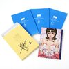 Kon Satoshi Storyboard Collection: Perfect Blue