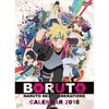 Boruto: Naruto Next Generations 2018 Calendar