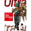 My Hero Academia Official Illustration Book: Ultra Artworks