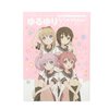 YuruYuri Nachuyachumi! Official Fan Book
