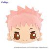 Jujutsu Kaisen Yuji Itadori Sleep Together Big Plush Toy