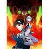 Evangelion Artworks: 2007-2017
