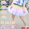 ACDC RAG 4-Color Pannier Skirt