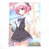 Le Eden de la Grisaia Sachi Komine A3 Clear Poster