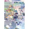 Genjitsu no Yohane: SUNSHINE IN THE MIRROR First Art Book