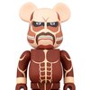 BE@RBRICK 1000% Colossal Titan | Attack on Titan