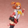 Love Live! - Honoka Kousaka 1/8 Scale Figure