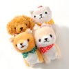 Mameshiba San Kyodai Homestay Dog Plush Collection (Ball Chain)