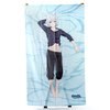 Is It Wrong to Try to Pick Up Girls in a Dungeon? Bell Bed Sheet