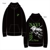 Persona 5 Royal Navi Hoodie