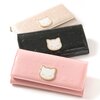 Pooh-chan Embossed Enamel Long Wallet