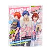 Monthly PASH! July 2015 w/ Bonus Uta no Prince-sama, Cute High Earth Defense Club Love!, K, Yowamushi Pedal, Seraph of the End, Mikagura School Suite, Show by Rock!! Posters