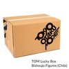 TOM Lucky Box: Bishoujo Figures (Chibi)