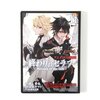 Seraph of the End Vol. 11 w/ Original Anime DVD