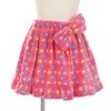milklim Star Skirt