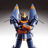 Super Robot Chogokin: Gunbuster