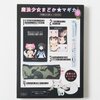 Madoka Magica Notebook & Stationery Set