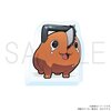 Chainsaw Man Pochita Acrylic Mini Figure