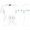 181st Single The Disappearance of Nagato Yuki-chan Memorial T-Shirt #1
